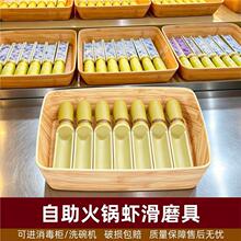 10���b�ܰ��������r��ģ�����b��偵��r�����������ִ��軬�b�P��