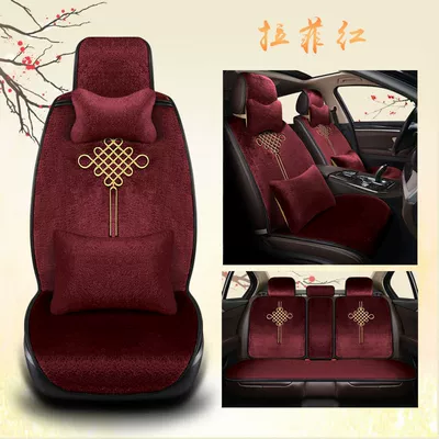 Wool pad: non-slip winter wool cushion warm cotton - complete-set-of-5-seatsdeluxe-versionrafei-red