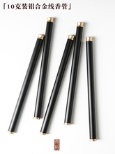 �X������Ͳ10���b��������21���׾����b��Ͳ�ܷ�����Ԏ��������