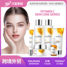 羳F؛owƷϵ SADOERSCaˮĤĤSֱN