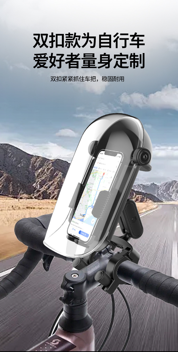 Motorcycle Delivery Rider Phone Holder Sunshade Cap Cycling Navigation Mount Waterproof Sunshade Support Bracket Electric Vehicle