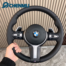 适用于宝马F30F10F15F20 12345系x1x3x5x6改装328m猪耳朵方向盘