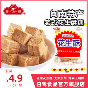 �B�T�����������}���ֹ�С���خa��ʳ���y���c�c�Ļ���ؕ��