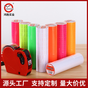 ���Ų�ɫ�˃r�� ���ٻʹڴ�r�� MX5500��a�����в����z�r��˺�
