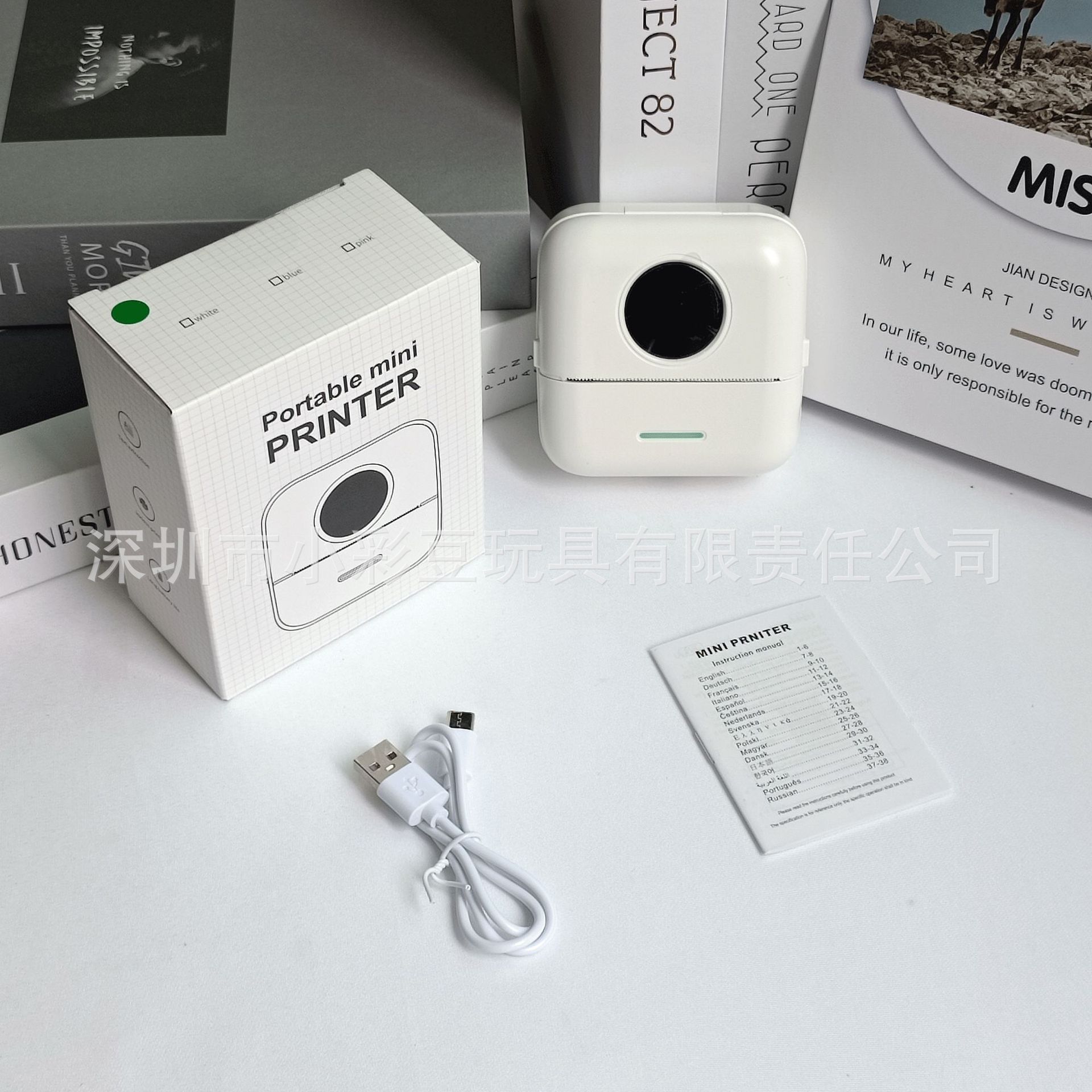 X5 화이트 해외 수출용 - 기본 사양