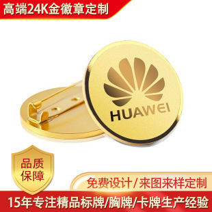 �ߙn24k���僺Ͻ���¶��� �������У�ՈF�ռo�����¶���logo