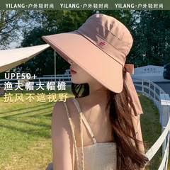 漁師の帽子の女性の夏の屋外の大きいつばの日よけの帽子の高級感は顔の小さい成人の日よけの旅行を現します。