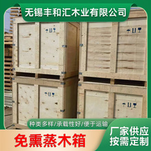 ����ľ�� ��Ѭ��ľ�� ��Ѭ���z�ϰ�ľ��Cе�O���\ݔ���b���ľ��