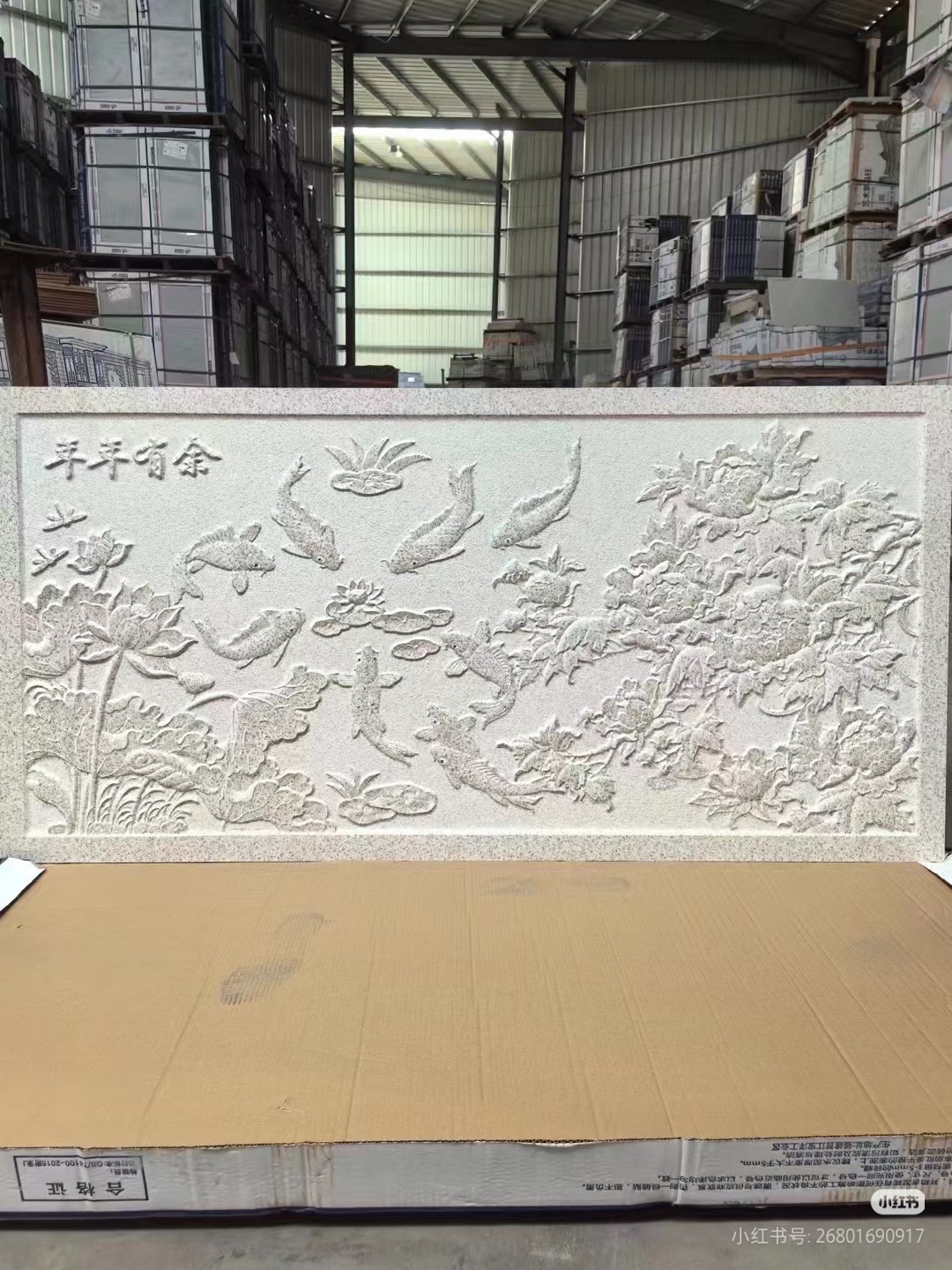 微信图片_20251203142732_677_8