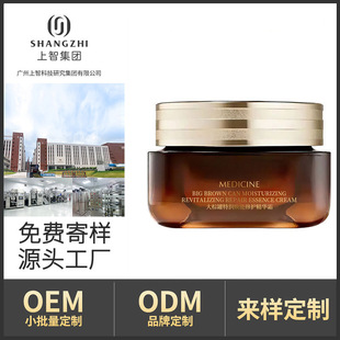 ����ͬ��Ϳ̴��ع����o���A˪���ƴ��ӹ������澏������˪OEMODM