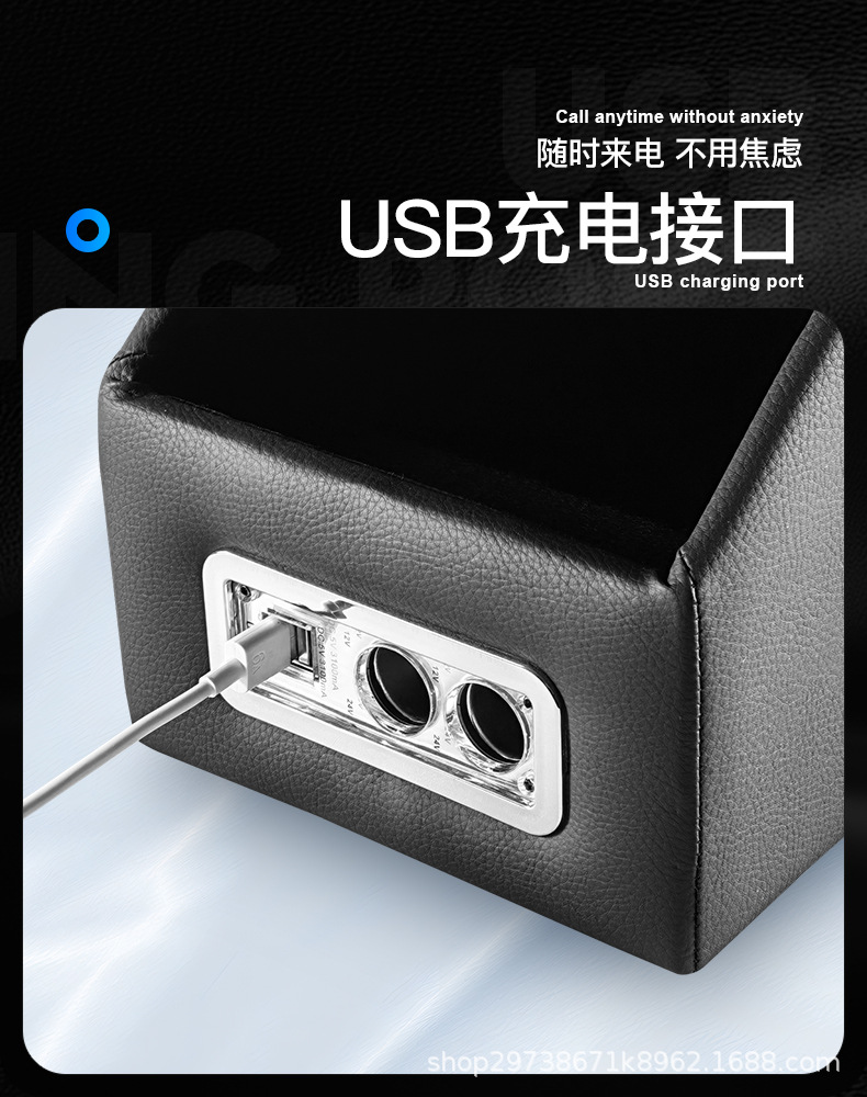 Suitable for Nissan Serena C26/C27/C28 Fuel-Powered Vehicles, Modified Multifunctional Center Console Armrest Box