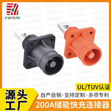 200A��о���^�B������ɫ��ɫ��ʽ���^���������������ˮ����