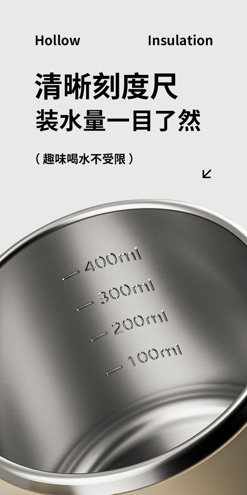 316马克杯-详情页790_10