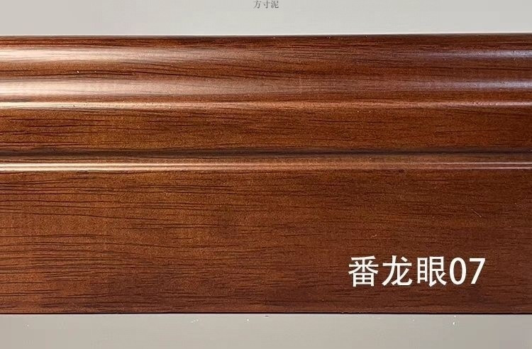 09d01fdd-f220-4daf-8cb4-c38b97ebcd28.jpe