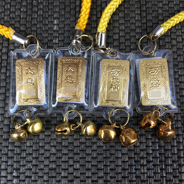 [Honghui] Manufacturer wholesale scenic spot Gold foil craft mobile…
