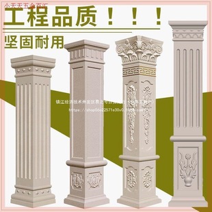 ���T�⠝�e��ģ�ͷ����R�������b����ͷ���ģ��ˮ���Wʽ���B��