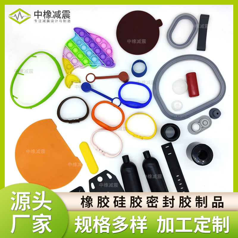 Customized Rubber Products, Silicone Products, Various Electronic Accessories, Toys, Home Appliances, Silicone Rubber Machinery Spare Parts