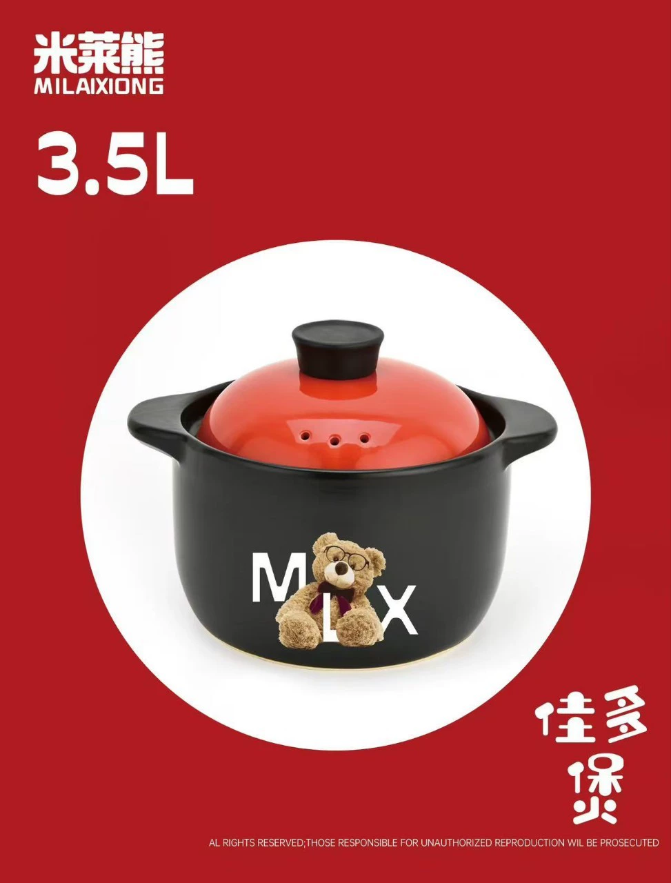 Сотейник для супа Mile Bear Casserole 3.5L керамический горшок противогорение термостойкий к открытого огня керамический подарок
