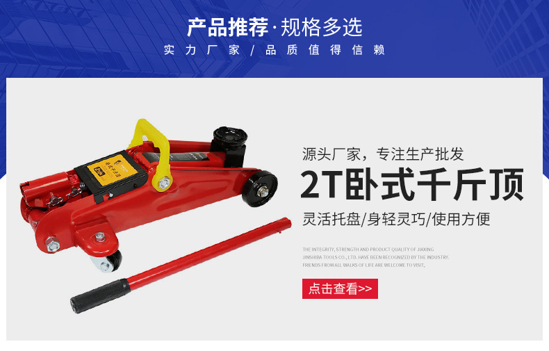 0kg Small Car Lift with Vertical and Horizontal Hydraulic System, 3-Ton Lift for Small Cars, 2.5-Ton Lift for Auto Repair and Tire Changing
