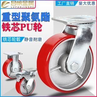 4��5��6��8�������FоPU݆�T�F�۰���݆�d���f��݆����܇݆�x܇݆