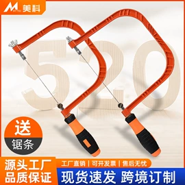 其他钳类工具;手锯、木工锯;锤子