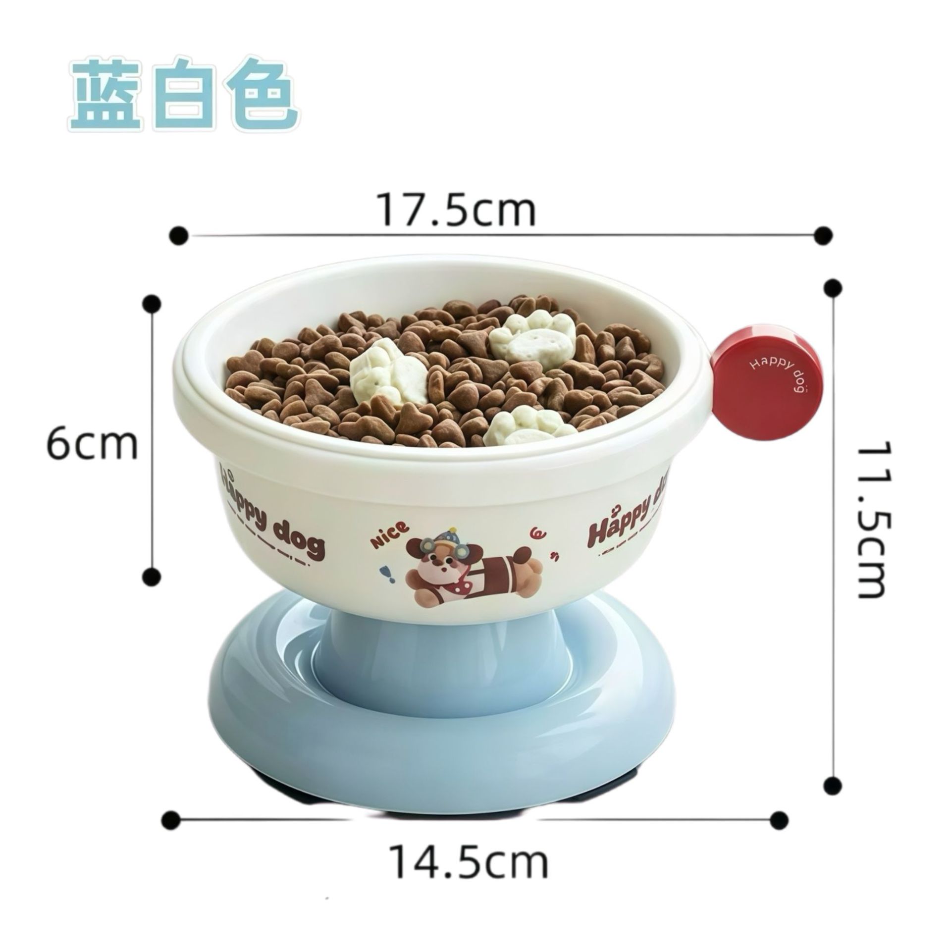 蛋糕款（白色）塑料碗