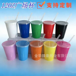 ���Sֱ��12OZ�V�����w�����Ό�PP����С�ɱ�yˮ����ѭ�hʹ��LOGO