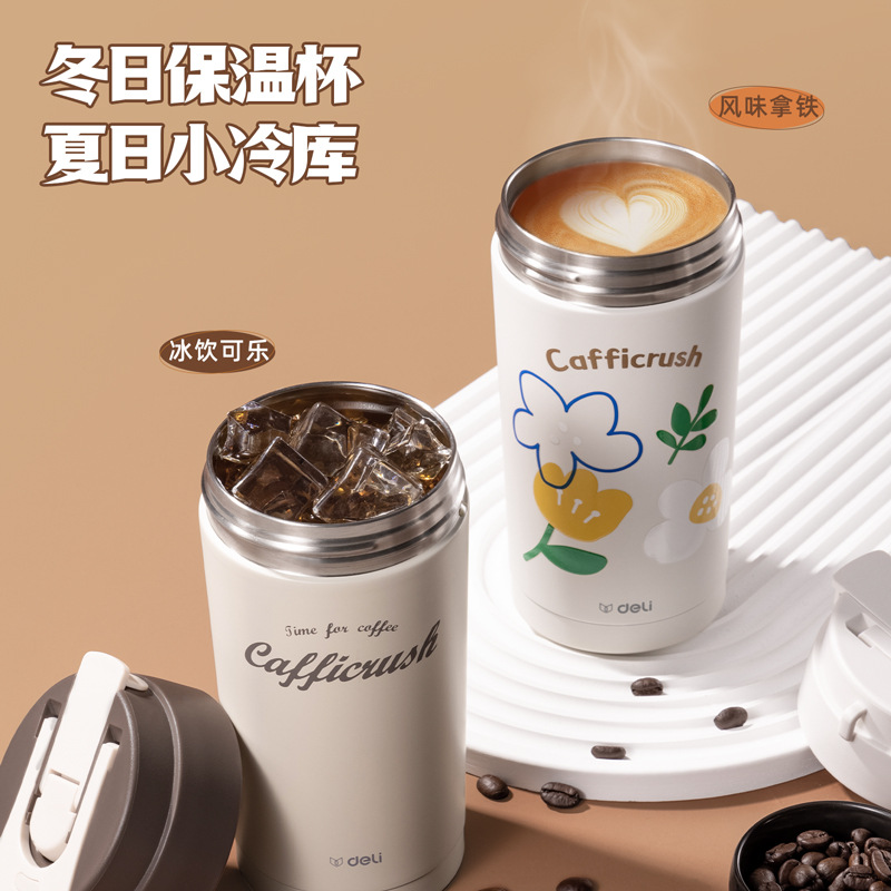 Deli LL618 taza de café de doble capa de vacío taza de vacío 316 revestimiento de acero inoxidable de gran capacidad 500ml taza de agua image 3