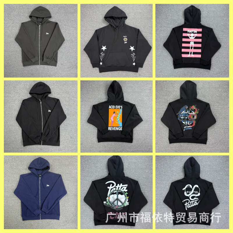 Black Ready-Made Trendy Brand Co-Branded Patta Cartoon Animation Pattern Letter Print Hoodie Casual Hooded Sweatshirt