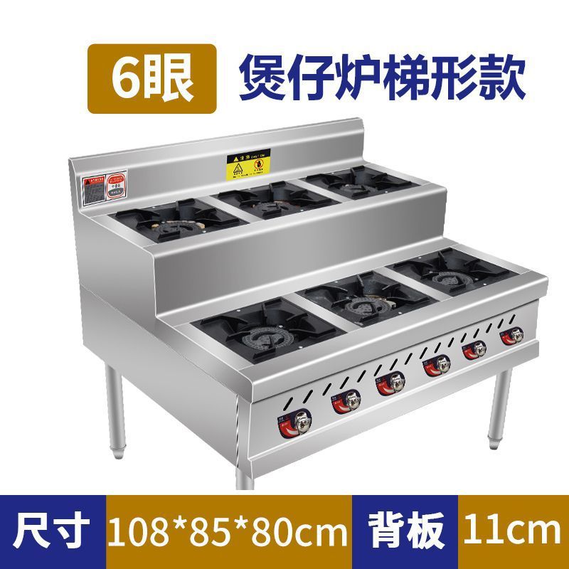 horno de acero inoxidable comercial más de 468 cocinas de gas gas licuado más de cocinas de fábrica de cocinas directas
