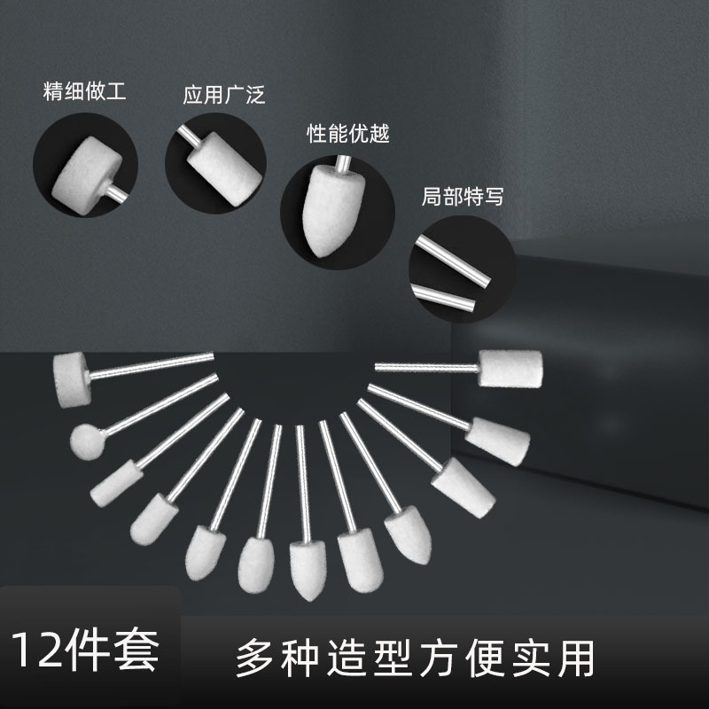 12֧��ë��ĥͷ���״�ĥ���綯���׻���ĥͷ��ë�׹�ĥͷ��װ