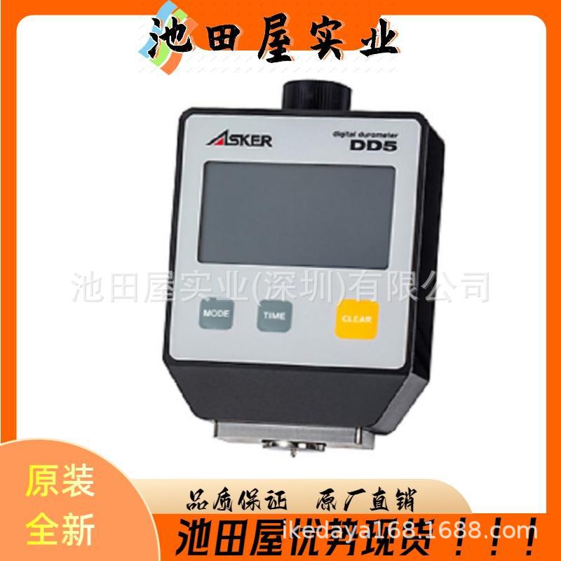 ASKER奥斯卡 电动电机驱动恒压输送机 CLE-150