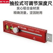 度划线尺木工工地水平仪测量高精度铝合金绘图尺固定片