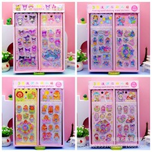 �¿�3D���⿨ͨ�u��ˮ�N���ɐ�ʷ����ˮ�����w�u��ˮ�N�׺����l