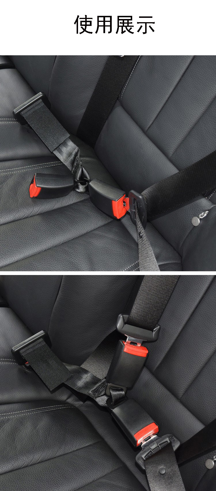 Car Seat Belt Base One Drag Two Rear Seat Card Slot