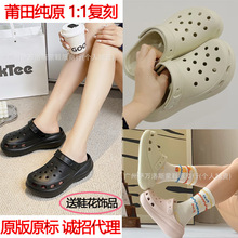 ����Ь��ԭ�����Y����Ь���녶���ܽɳ����Ьcross���ߺ�װ���