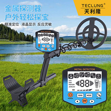 SֱRd羳uGT750H½̽yҺ@ʾ̽x