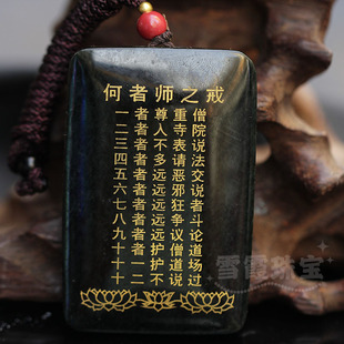 ��ʯֱ��؛Դ�½������������Ӻ�����ƽ���o���ưٸ��������