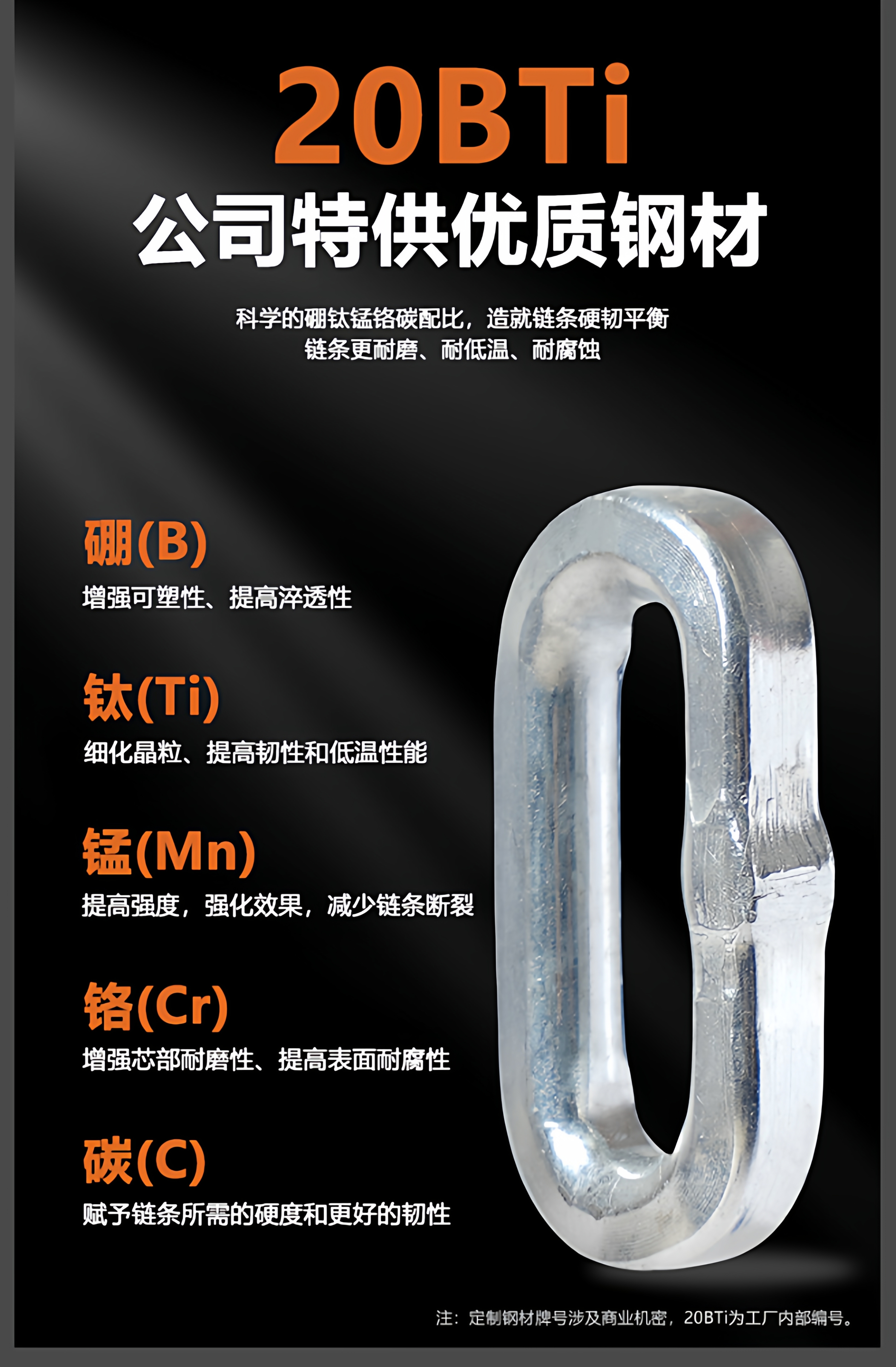 Bohu Car Tire Anti-Skid Chain Car Universal Snow Off-Road Wear-Resistant Automatic Locking Manganese Steel Chain