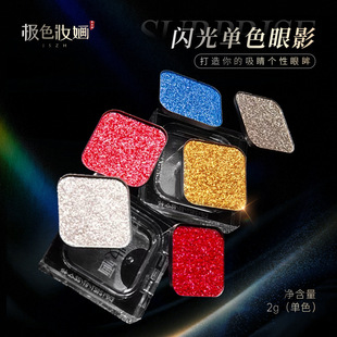 �Oɫ�y���W���ɫ��Ӱ��↡���ɫϵ�ԽM�P�@ɫ��ͻ��y������