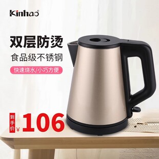 ����Kinhao�Ƶ�늟�ˮ��KH851���������k�����������ˮ��KH851