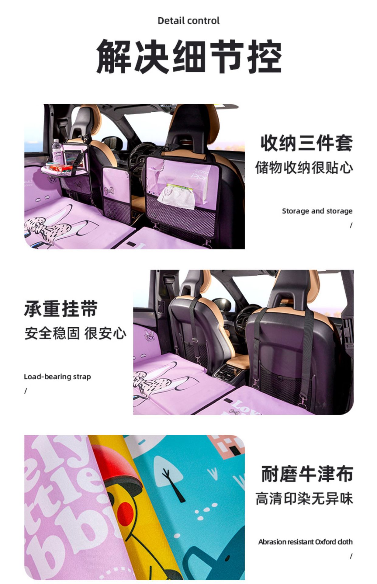 【Clearance Sale】Cartoon Car Backseat Folding Bed Children's Car Sleeping Gadget Car Rear Seat Mattress