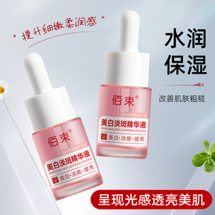 �������׵��߾��AҺ10ml���������wɫ�̝����ư������A�������c
