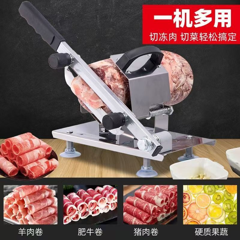 Corte de carne de acero inoxidable reforzado cortador de cordero multifuncional doméstico cortador de carne congelada comercial olla caliente artefacto manual image 6