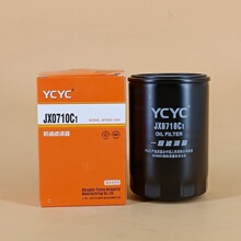 ��Ż���������jx0710c1 w71916 /1118100-201-402m /1118080-d6