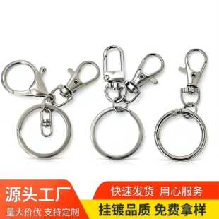 Դ�^���S�\�Ͻ����r��������diy��� ���r耳׿�ë�q����ֹ����