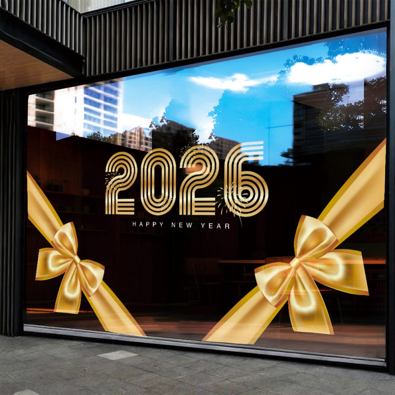 2026元旦新年装饰静电玻璃贴纸橱窗布置窗花窗贴马年过年UV门贴画
