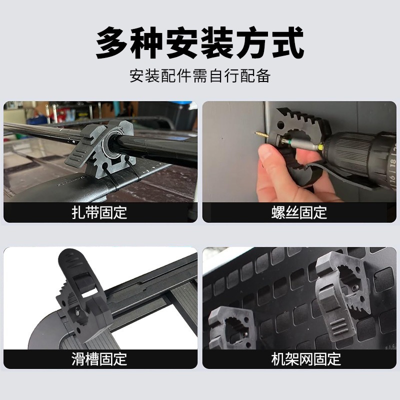 描述图_2