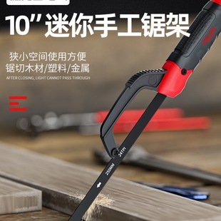 ������С����������F���ý��������и�ľ����ֹ��ľ�^����