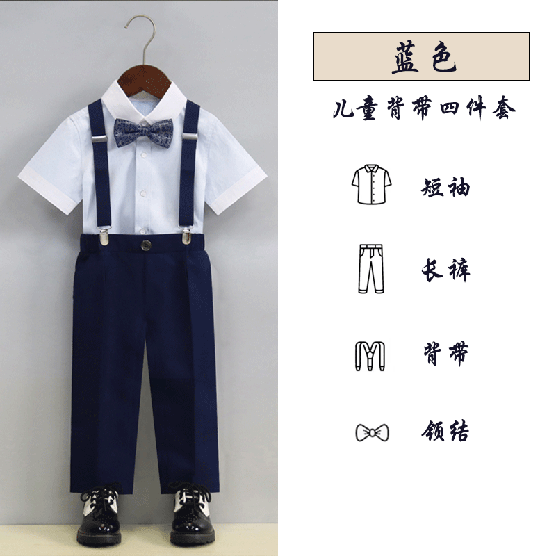 other product image
